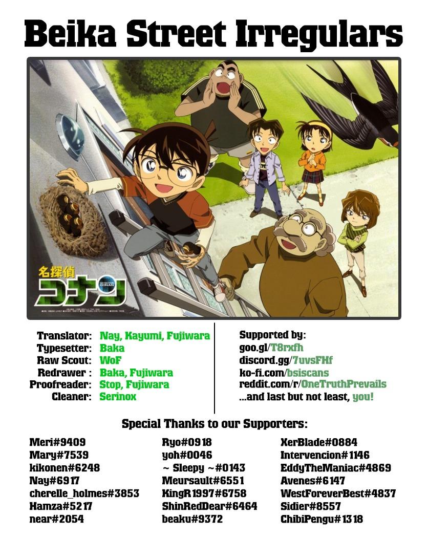 Detective Conan - episode 1033 - 16