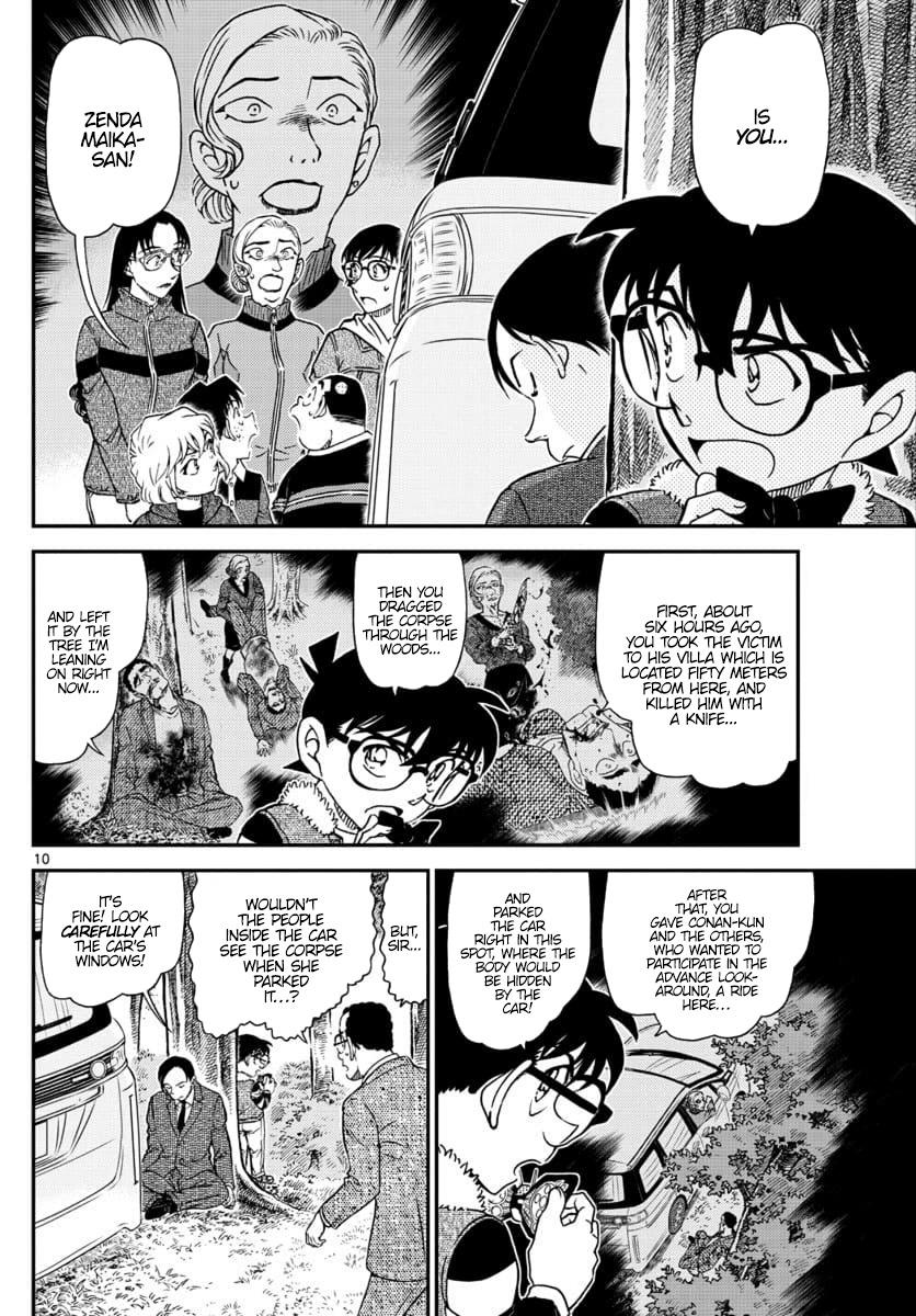 Detective Conan - episode 1034 - 9