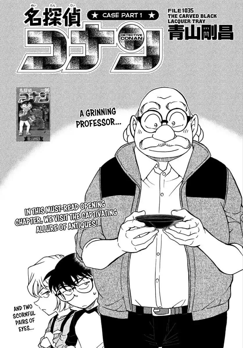 Detective Conan - episode 1035 - 1