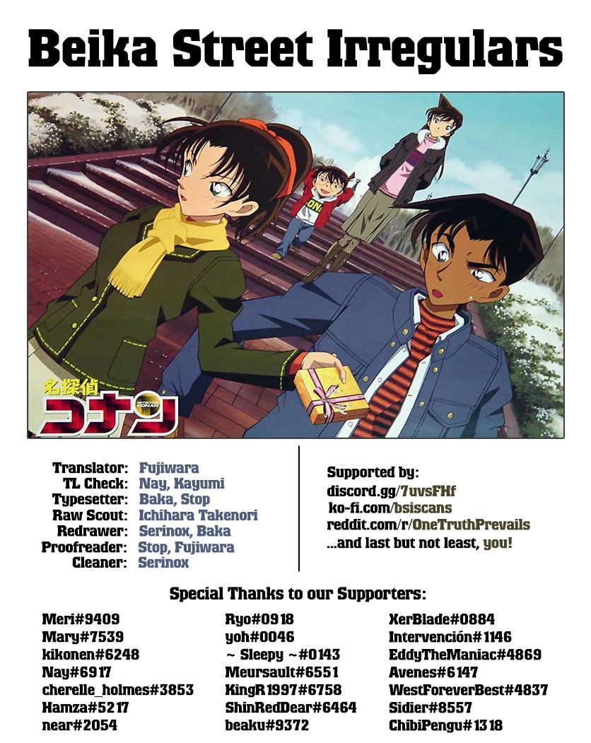 Detective Conan - episode 1039 - 16