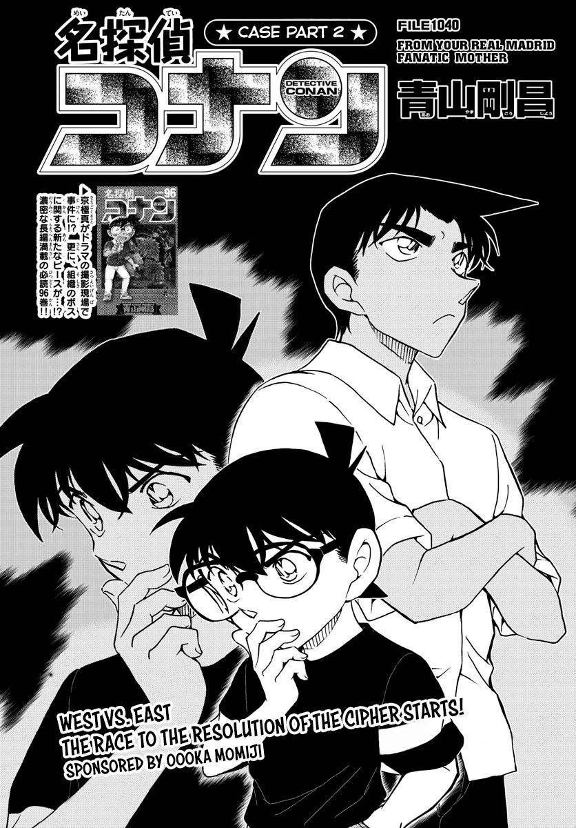 Detective Conan - episode 1040 - 0