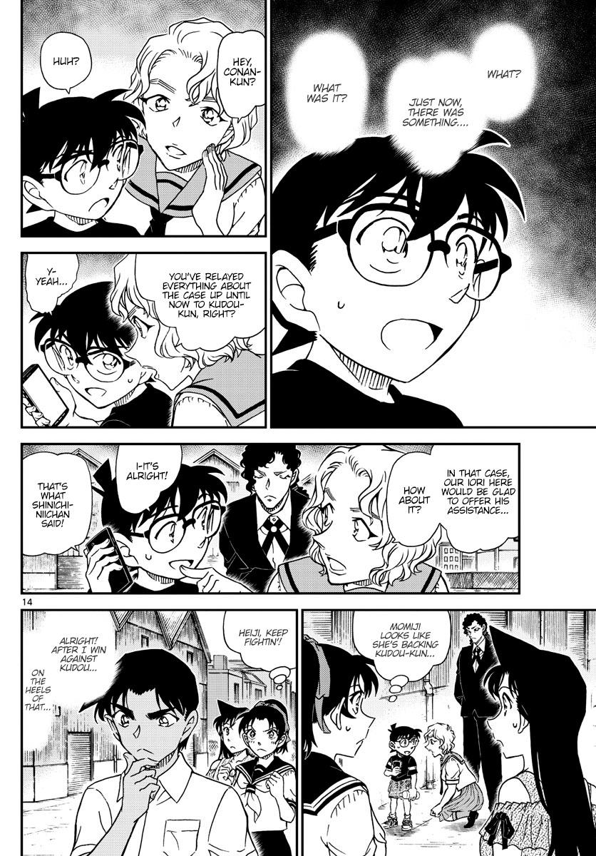 Detective Conan - episode 1041 - 13