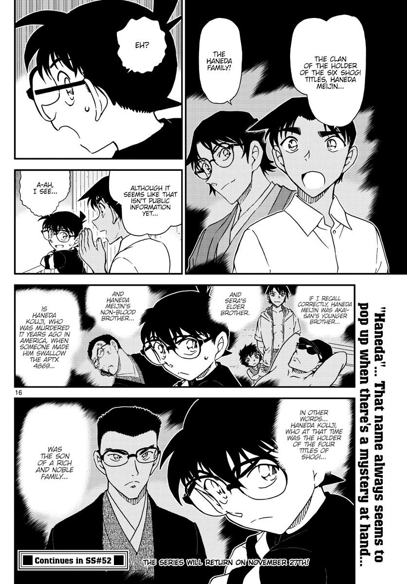 Detective Conan - episode 1042 - 15