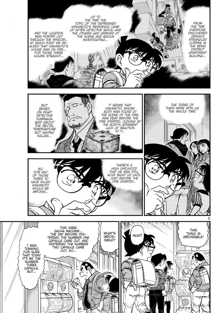 Detective Conan - episode 1045 - 4