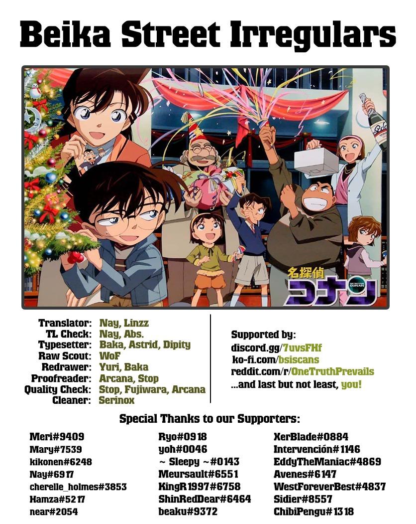 Detective Conan - episode 1045 - 16