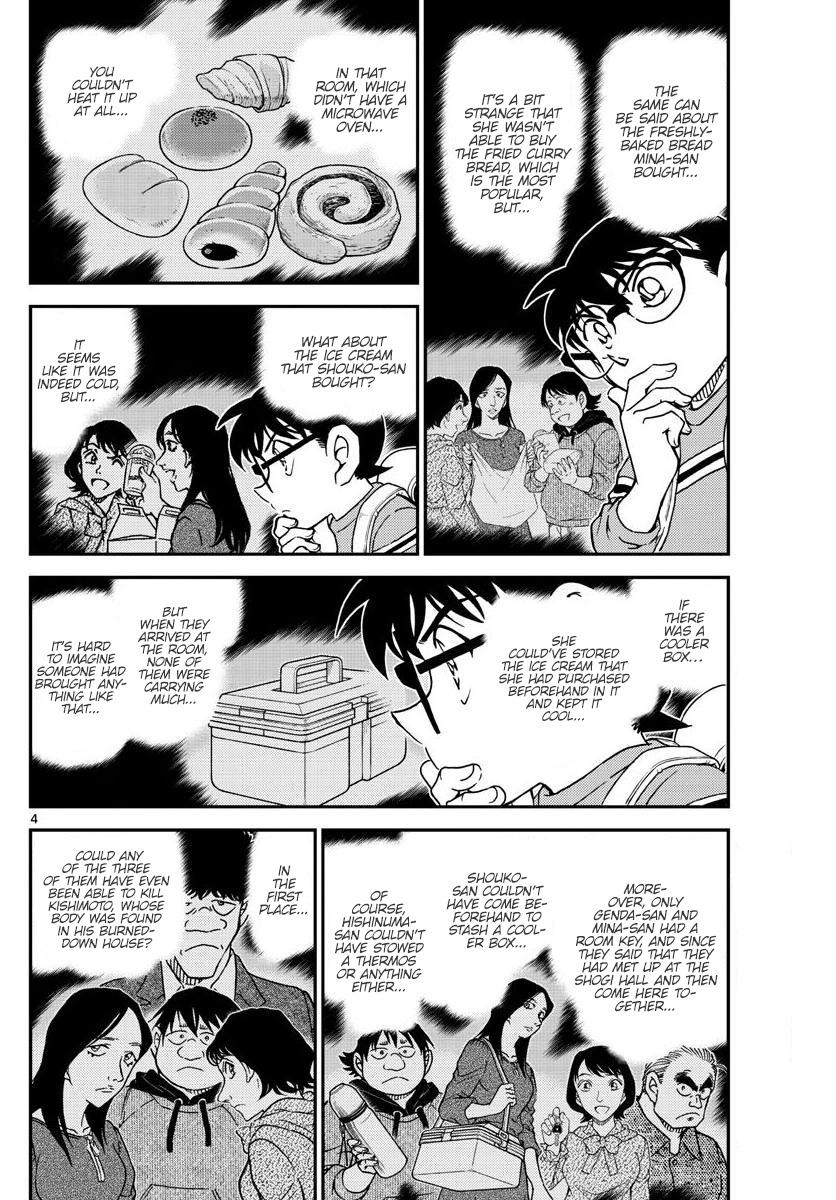 Detective Conan - episode 1045 - 3