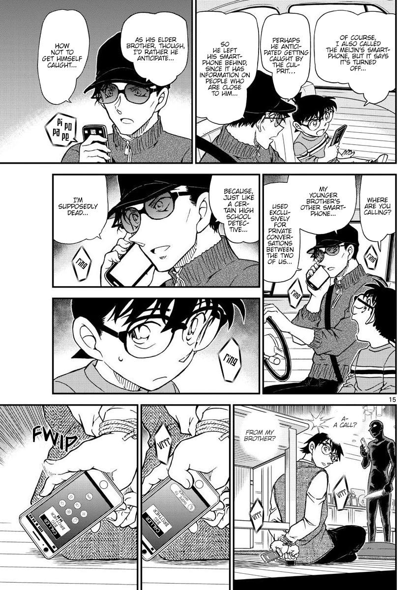 Detective Conan - episode 1045 - 14