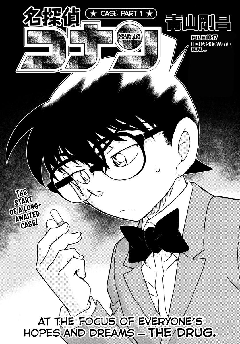 Detective Conan - episode 1047 - 1