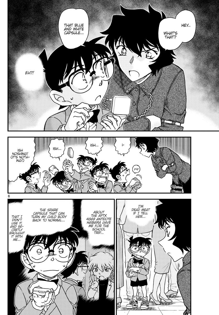 Detective Conan - episode 1047 - 6