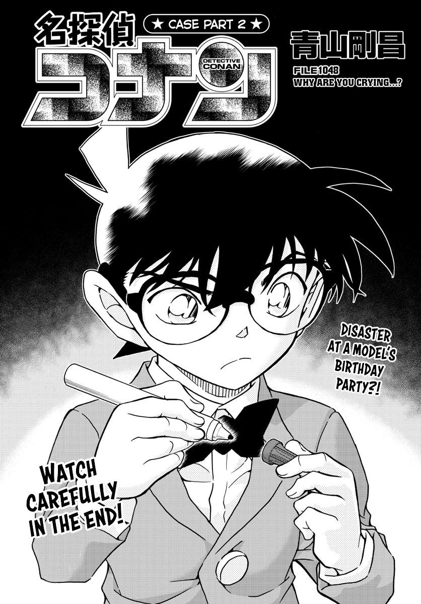 Detective Conan - episode 1048 - 0