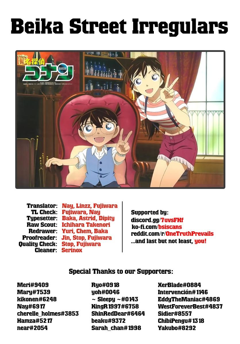 Detective Conan - episode 1050 - 17