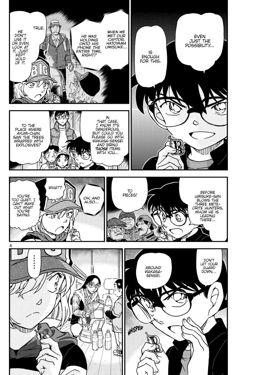 Detective Conan - episode 1054 - 4