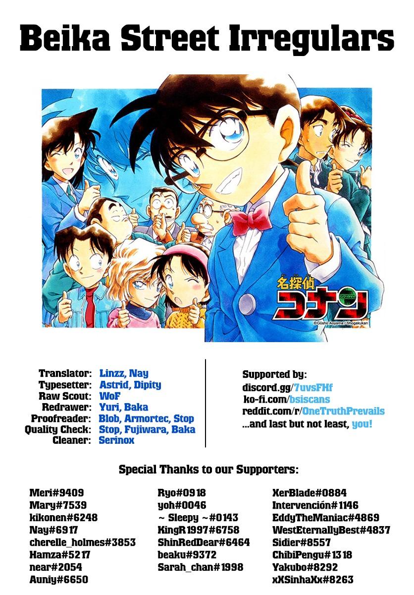 Detective Conan - episode 1056 - 16