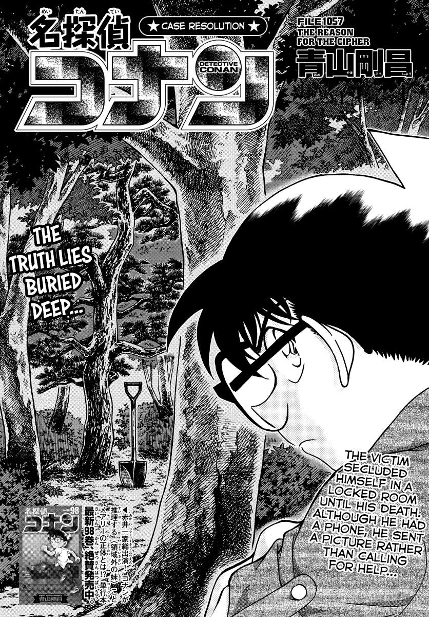 Detective Conan - episode 1057 - 0