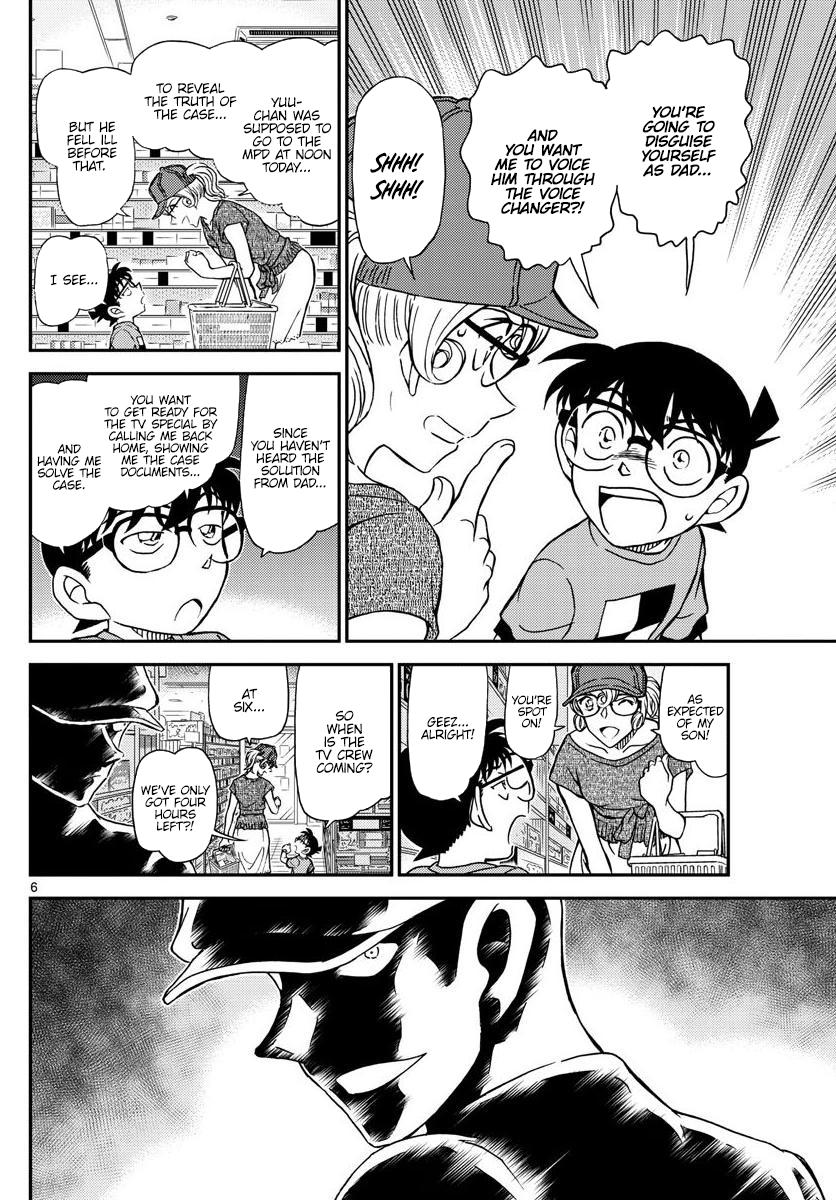 Detective Conan - episode 1058 - 5