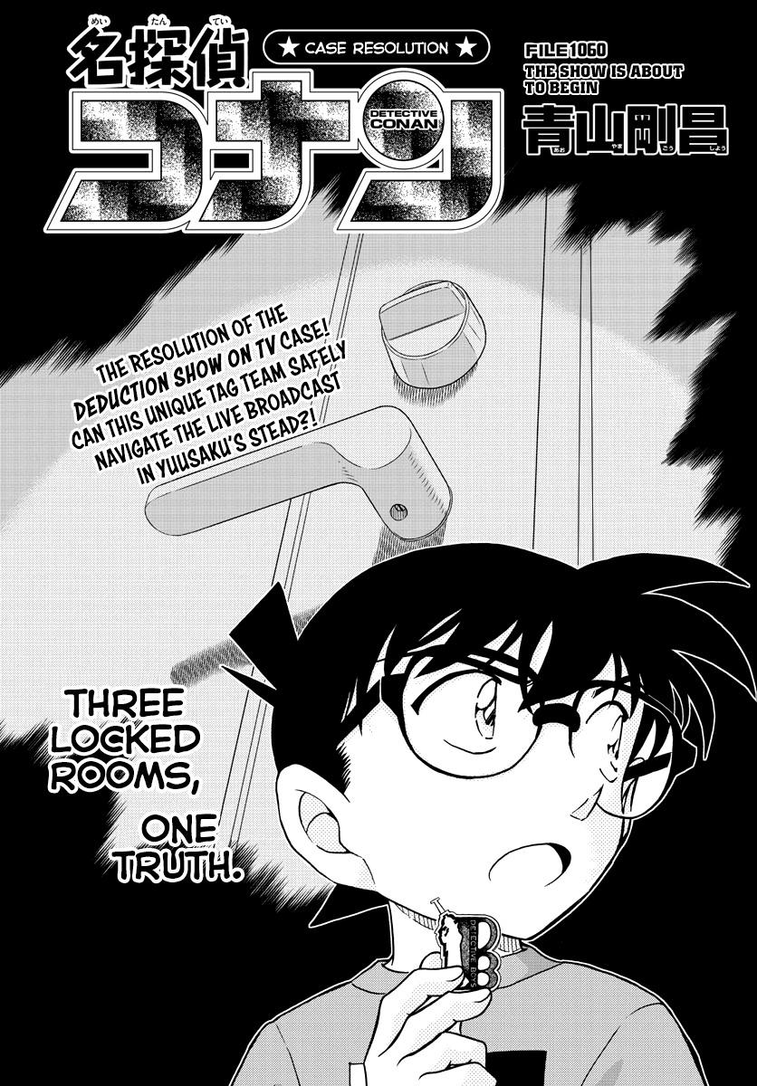 Detective Conan - episode 1060 - 0