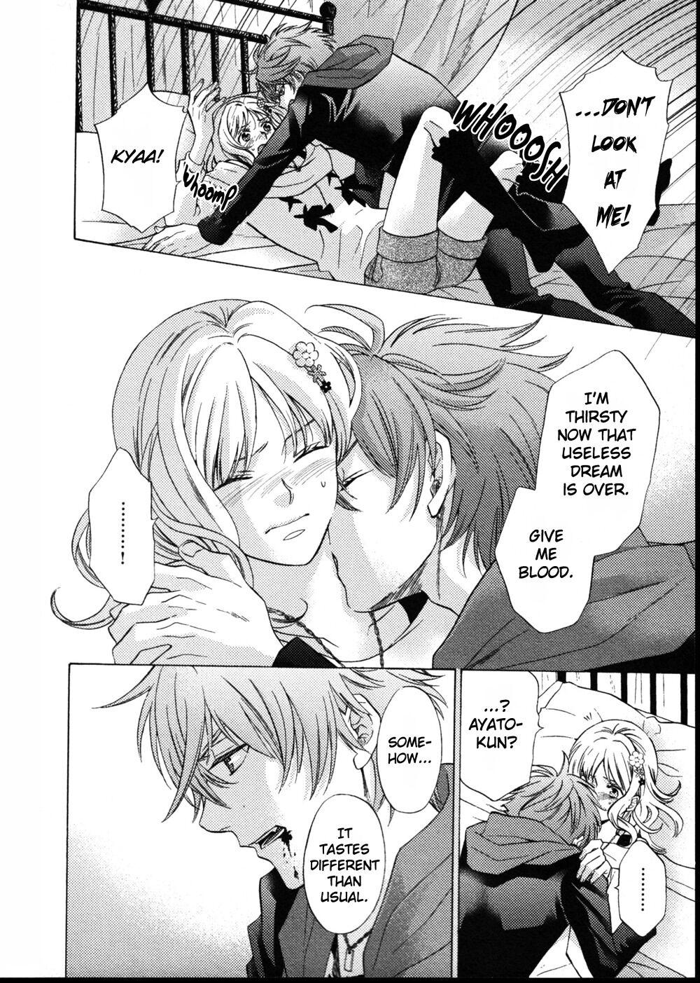 Diabolik lovers doujinshi