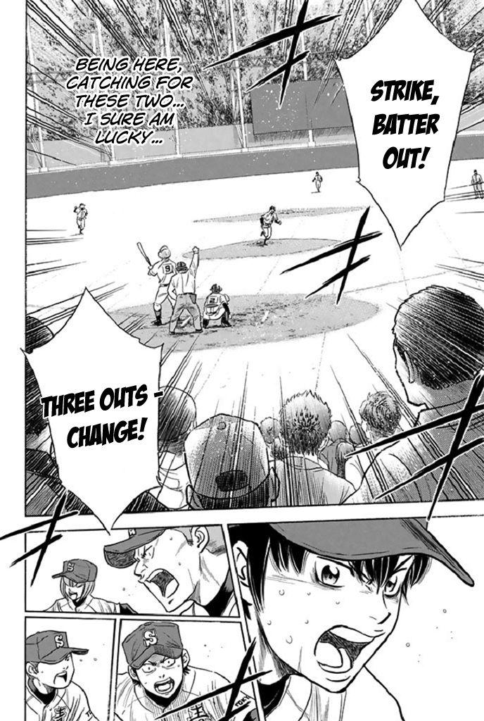 Diamond no Ace - episode 346 - 13