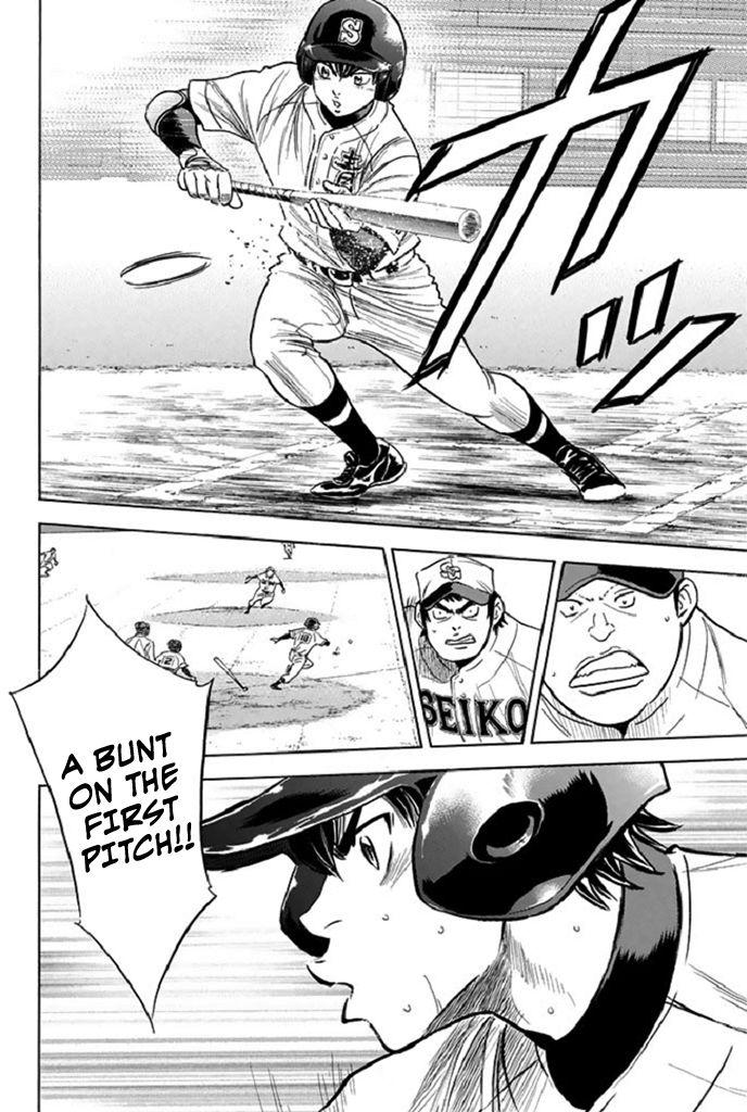 Diamond no Ace - episode 346 - 19