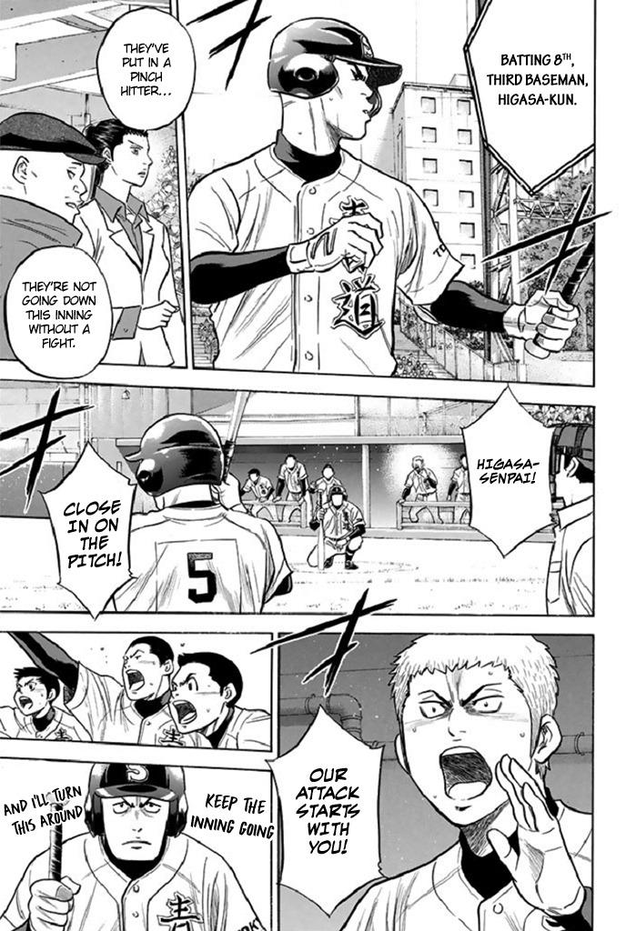 Diamond no Ace - episode 347 - 8