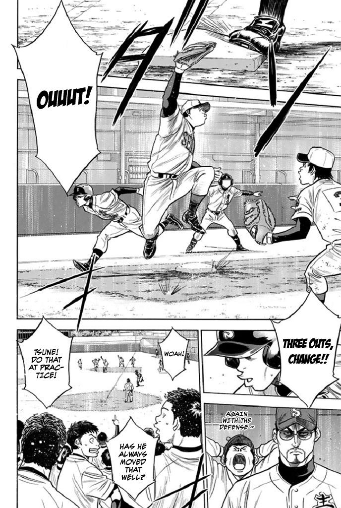 Diamond no Ace - episode 347 - 11