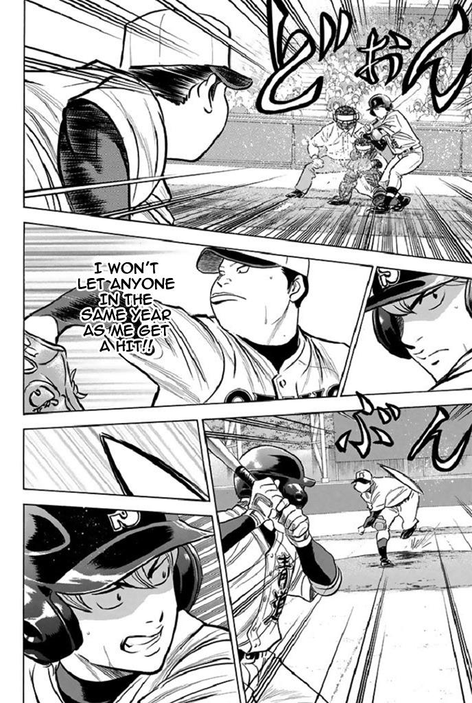 Diamond no Ace - episode 347 - 5