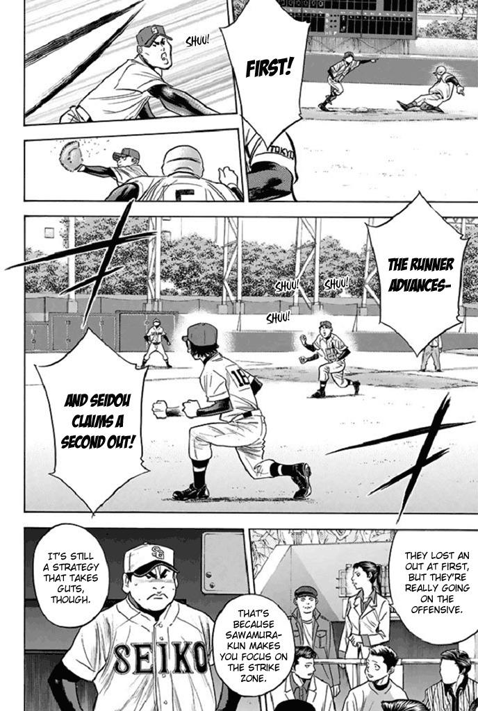 Diamond no Ace - episode 348 - 9