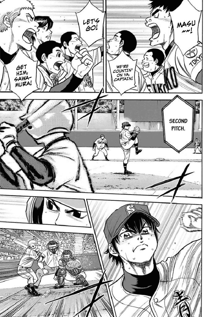 Diamond no Ace - episode 348 - 16