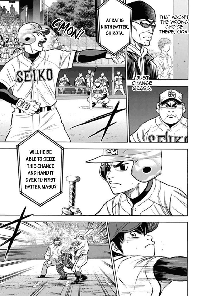 Diamond no Ace - episode 348 - 6