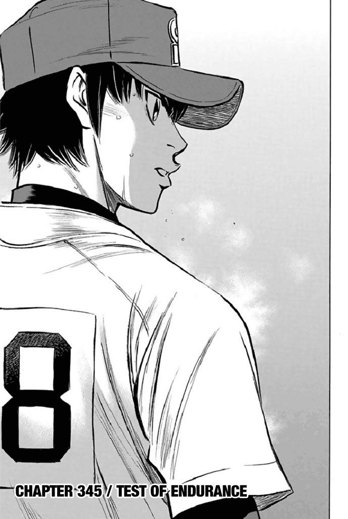 Diamond no Ace - episode 348 - 0