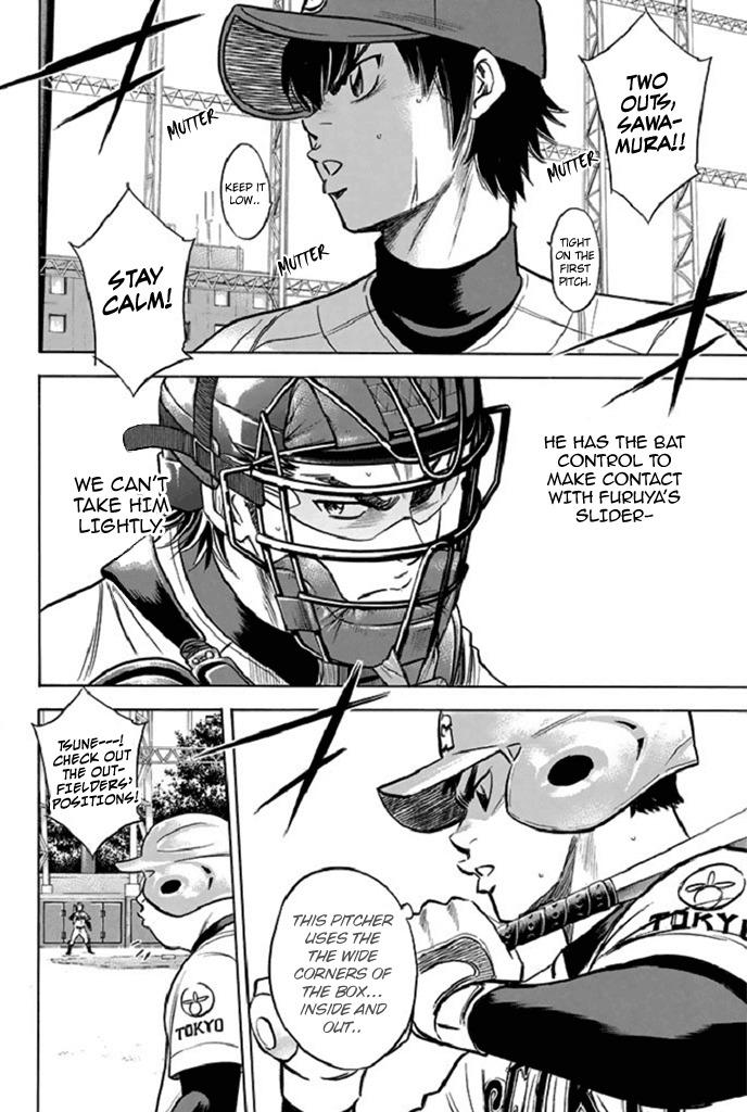 Diamond no Ace - episode 348 - 11