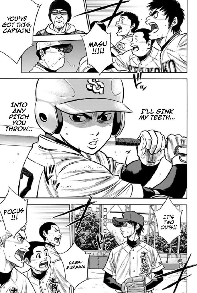 Diamond no Ace - episode 349 - 4