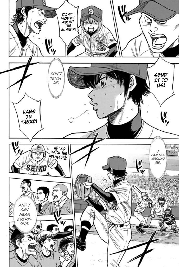 Diamond no Ace - episode 349 - 5