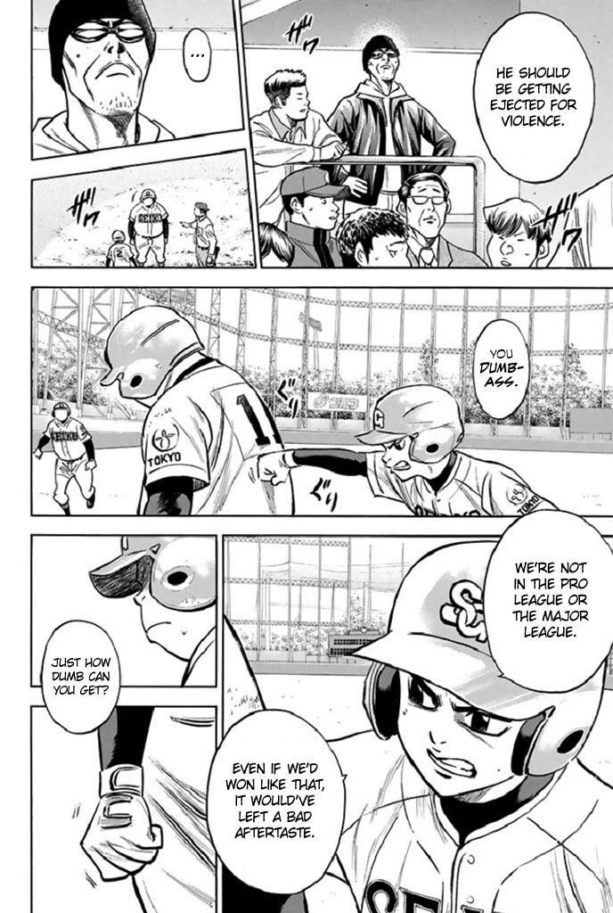 Diamond no Ace - episode 350 - 1