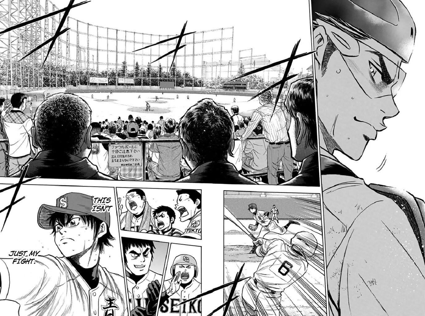 Diamond no Ace - episode 350 - 14