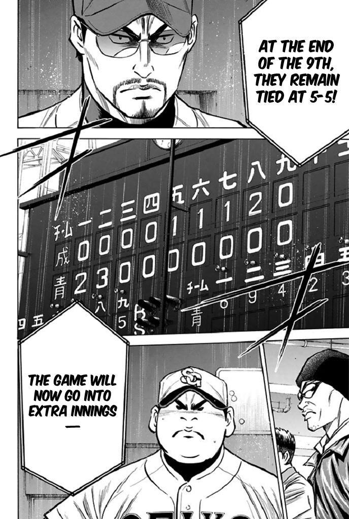 Diamond no Ace - episode 350 - 8