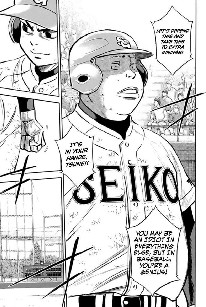 Diamond no Ace - episode 350 - 4