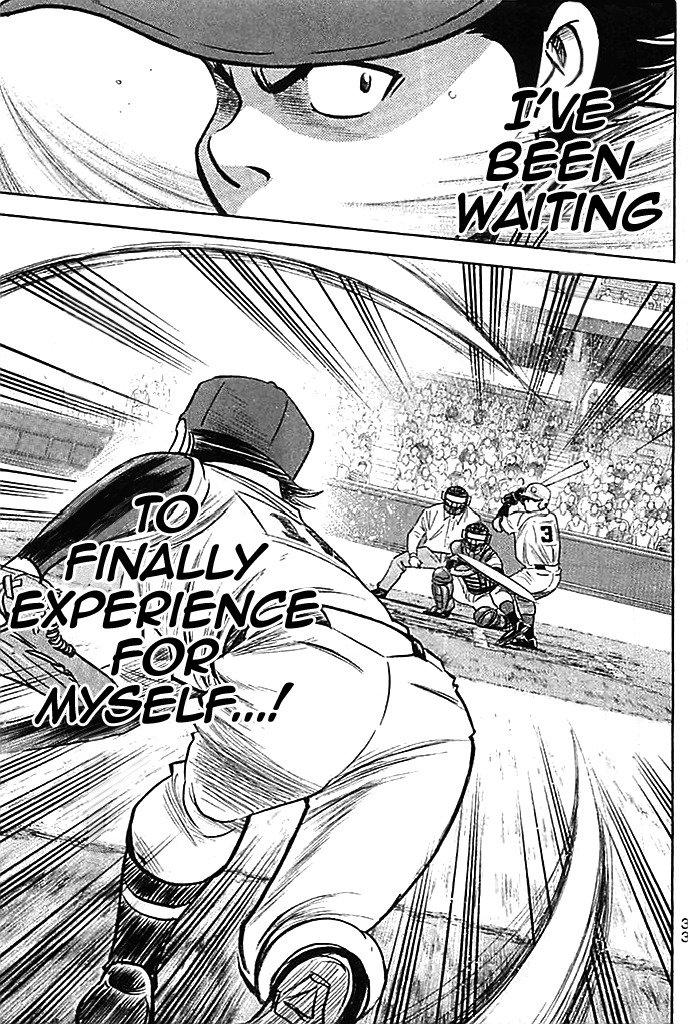 Diamond no Ace - episode 352 - 8