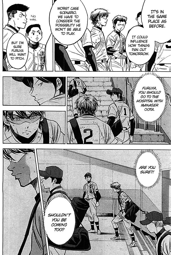 Diamond no Ace - episode 355 - 8