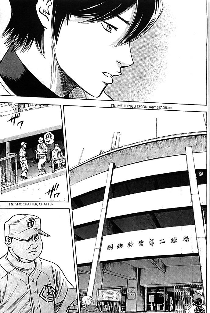 Diamond no Ace - episode 355 - 13