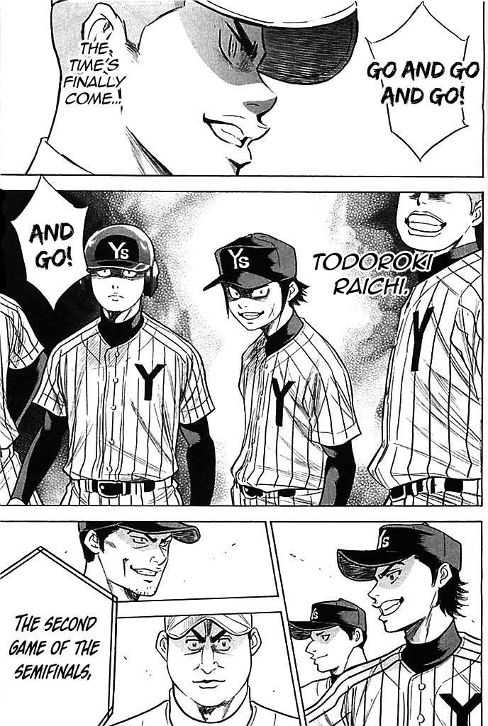 Diamond no Ace - episode 355 - 21