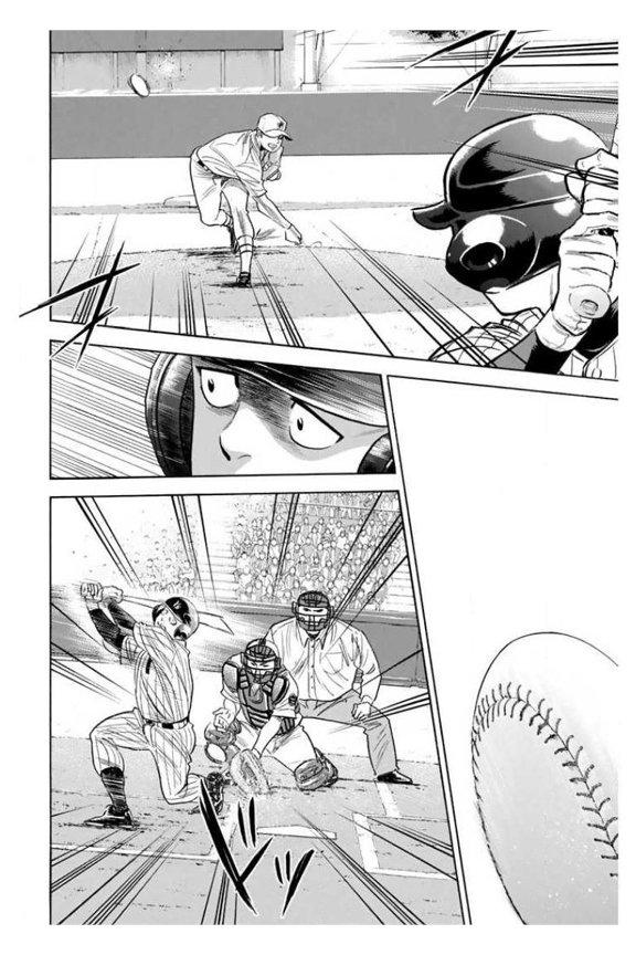 Diamond no Ace - episode 358 - 2