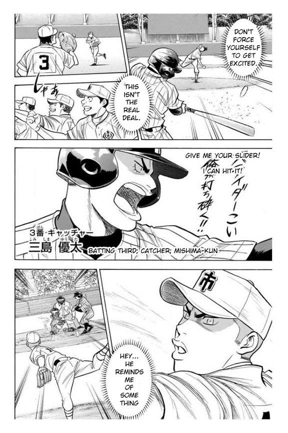 Diamond no Ace - episode 358 - 6