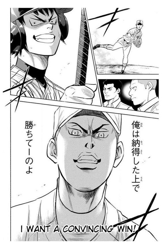 Diamond no Ace - episode 358 - 20