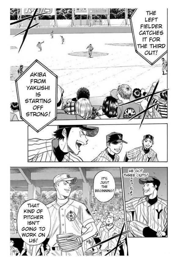 Diamond no Ace - episode 358 - 15