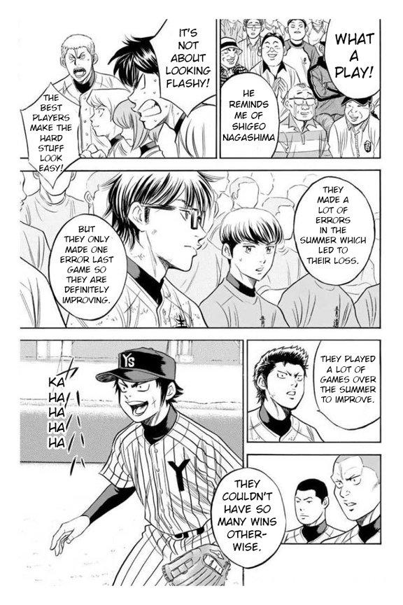 Diamond no Ace - episode 358 - 13