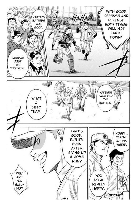 Diamond no Ace - episode 359 - 17