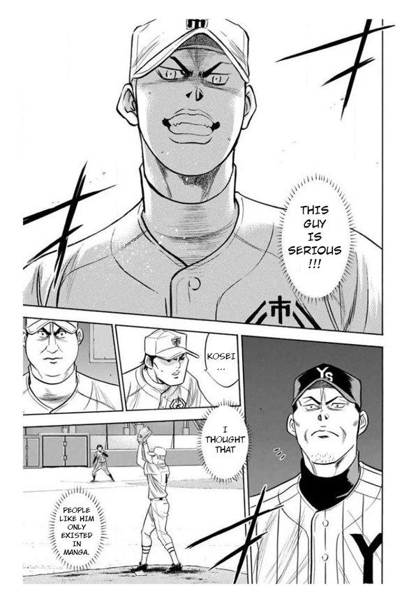 Diamond no Ace - episode 359 - 9