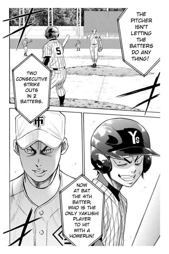 Diamond no Ace - episode 360 - 6