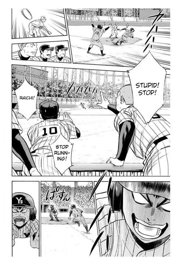 Diamond no Ace - episode 360 - 14